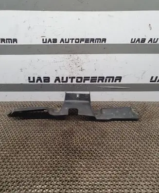 Mitsubishi Outlander Radiator trim 7450A589 103H45X