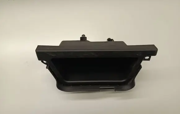 BMW X5 E70 Glove box in trunk 7145892