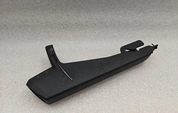 Audi A4 S4 B7 8E 8H Handbrake trim 8E0711463C