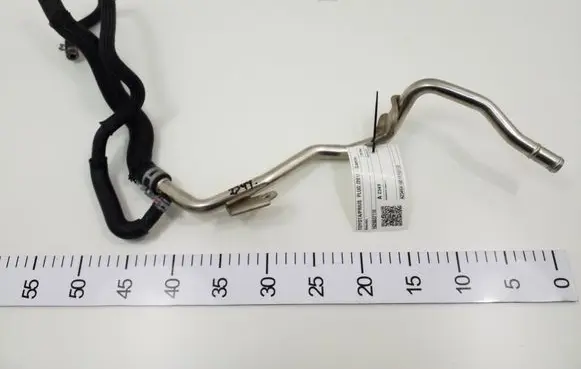 Toyota Prius Prime Brake vacuum hose/pipe 1626837110