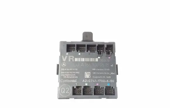 Door control unit/module