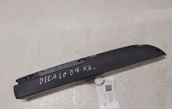 Citroen C4 I Picasso Rear door sun blind/shade 96848053