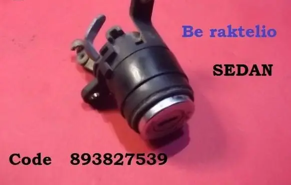Audi 80 90 S2 B4 Tailgate exterior lock 893827539
