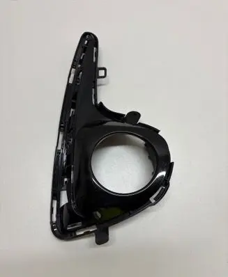 Toyota Yaris Front fog light trim/grill 520300D140