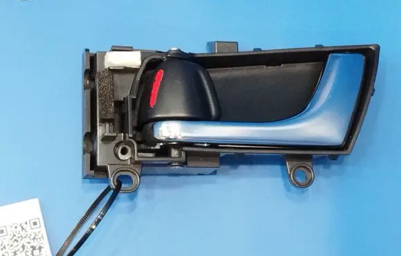 Subaru Legacy Rear door interior handle
