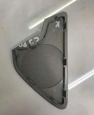 Audi A6 S6 C7 4G Front door speaker cover trim 4G0035423 4G0035423A