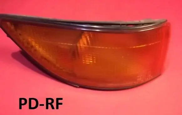 Front indicator light