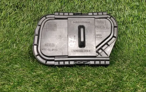 Audi Q7 4L Headlight/headlamp dust cover