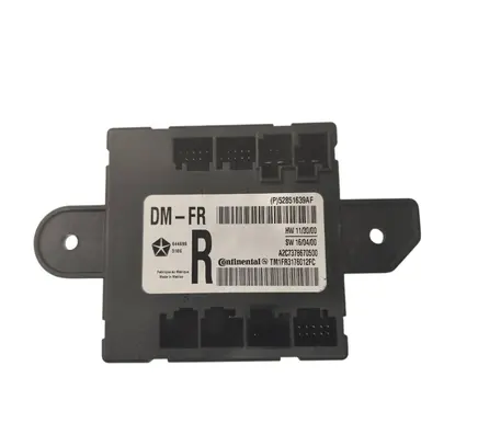 Door control unit/module