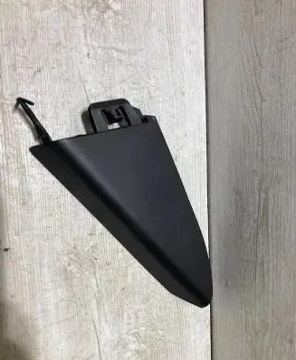 Other rear door trim element