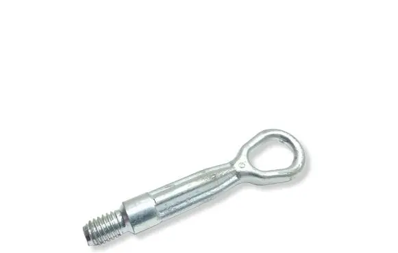 BMW 5 F10 F11 Towing hook eye 