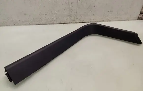 Citroen C5 Tailgate/trunk side cover trim G80696