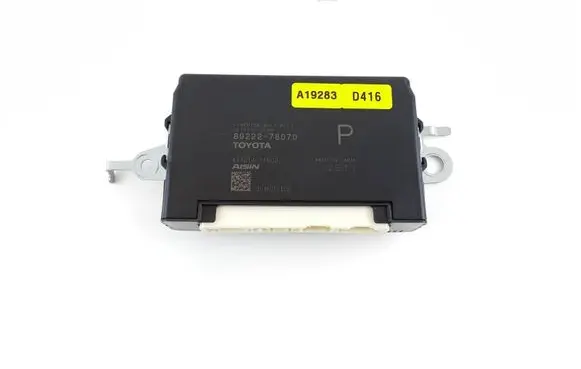 Lexus NX Tailgate/trunk control unit/module 8922278070 41481411600