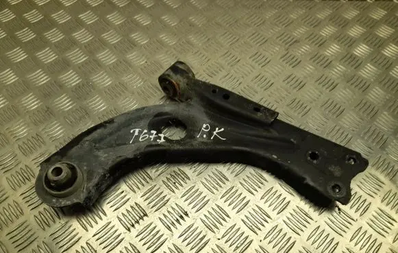 Opel Grandland X Rear upper control arm/wishbone 7BAA226291813G