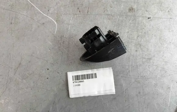 Maserati Levante Rear door handle cover 670128061