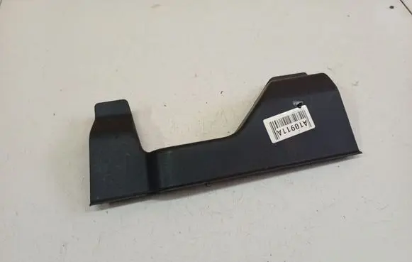 Peugeot 4007 Other interior part 7211A069