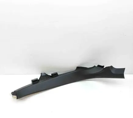 Mercedes-Benz EQE v295 Rear sill trim cover A2956903800