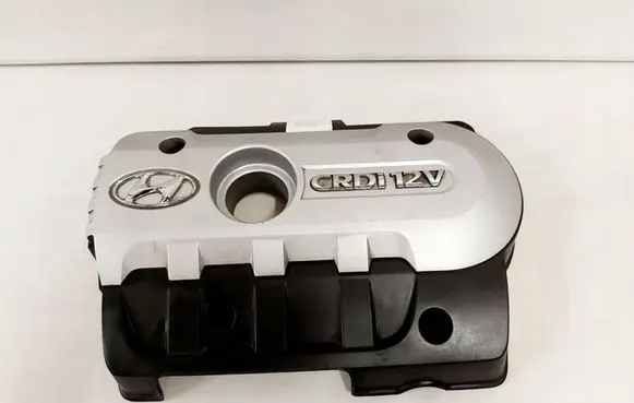 Hyundai Getz Engine cover (trim) 29240-27700