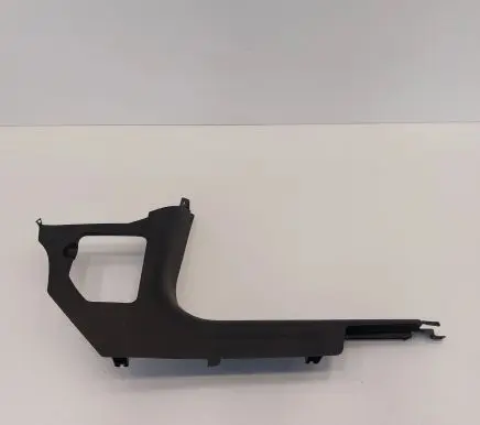 Mini Cooper Countryman R60 Front sill trim cover 9800080