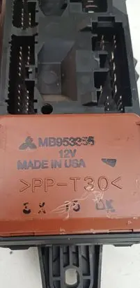 Mitsubishi Space Star Fuse box set MB953355
