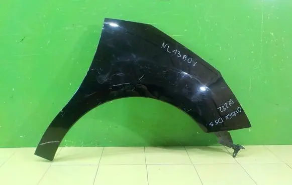 Citroen DS3 Fender PRZOD PRAWY
