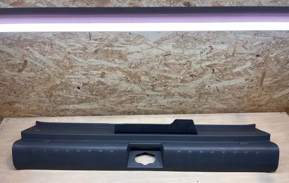 Hyundai Ioniq 5 Trunk/boot sill cover protection 85771GI001