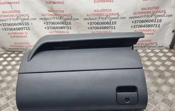 Seat Toledo II (1M) Glove box 1M1857103