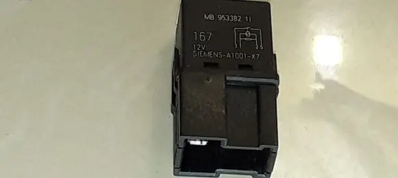 Mitsubishi Carisma Other relay MB95338211