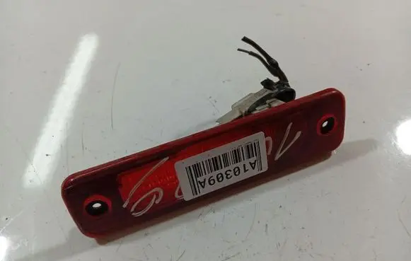 Ford Transit Rear tail light reflector E48843