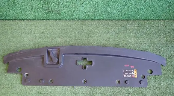 MG HS Engine bonnet/hood lock trim molding 