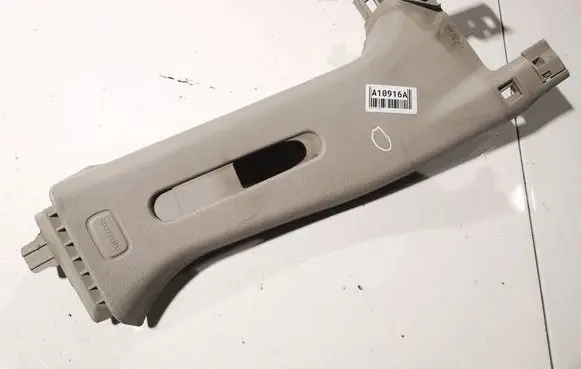 Peugeot 207 (B) pillar trim (top) 9650245777 9650245577