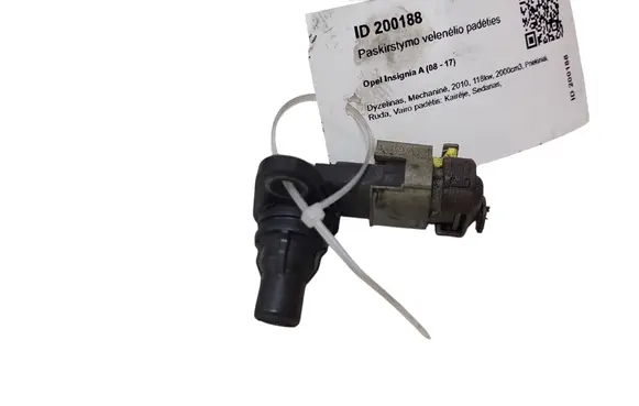 Opel Insignia A Camshaft position sensor 55216243