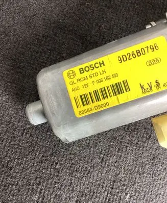 KIA Sportage Seat adjustment motor 88584D9000 9D26B079 F00S1B2433