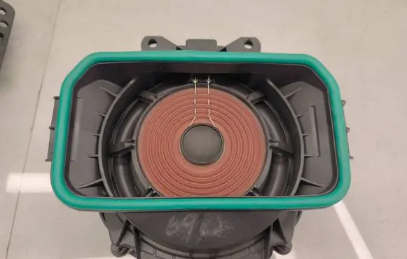BMW X5 G05 Subwoofer speaker 2622516