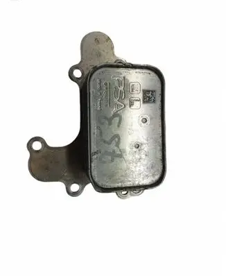 Peugeot 3008 II Engine oil radiator 