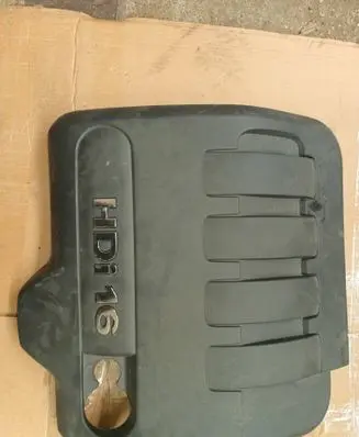 Engine cover (trim)