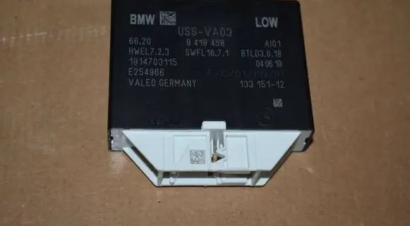 BMW X3 G01 Trunk lid opening control unit 941845855