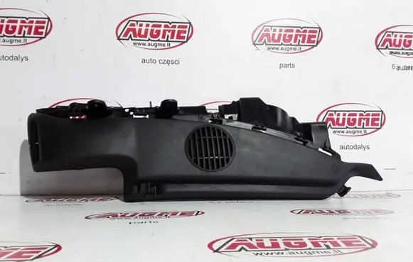 BMW 1 E81 E87 Trunk/boot lower side trim panel 51467119502