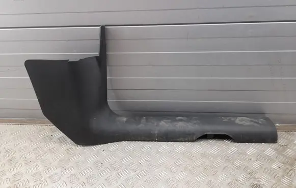 Audi Q5 SQ5 Front sill trim cover 80B867272C