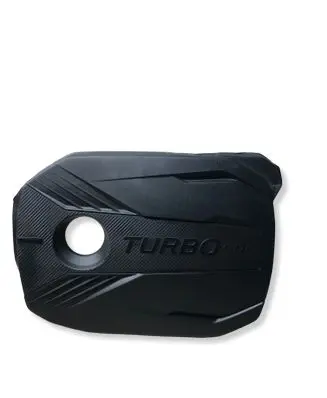 KIA Pro Cee'd III Engine cover (trim) 292402B220