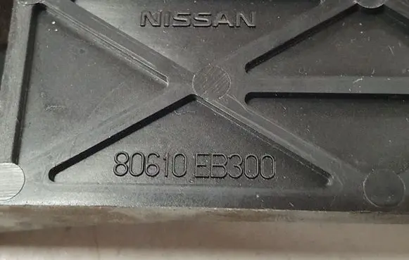 Nissan Qashqai Front door exterior handle/bracket 80610EB300 8346D