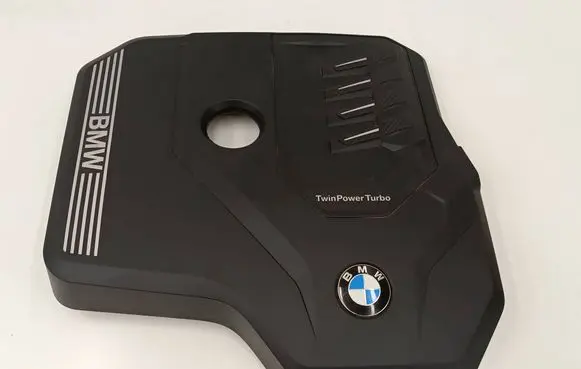 BMW 3 G20 G21 Engine cover (trim) 8676203 19183210
