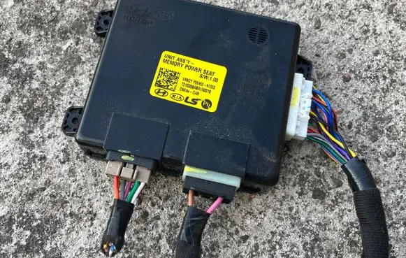 Hyundai Tucson IV NX4 Seat control module P95450N7000