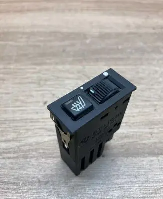 BMW 5 E39 Seat heating switch 8352259 459500