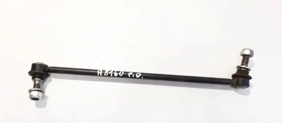 Front anti-roll bar/stabilizer link