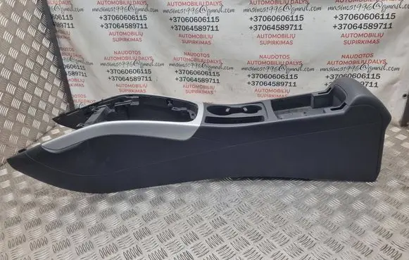 Audi A4 S4 B8 8K Center console 8K0864981F