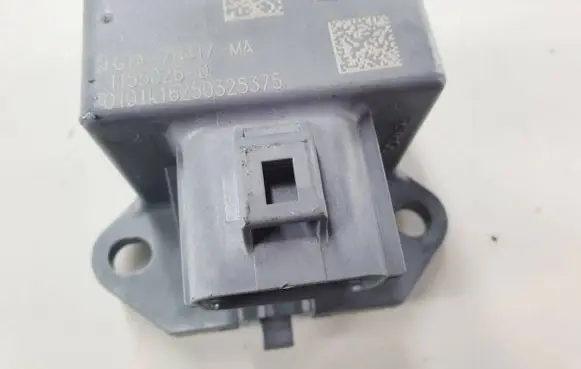 Ford Galaxy Engine control unit/module FG1A-7H417-MA
