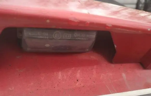 Toyota Verso Number plate light