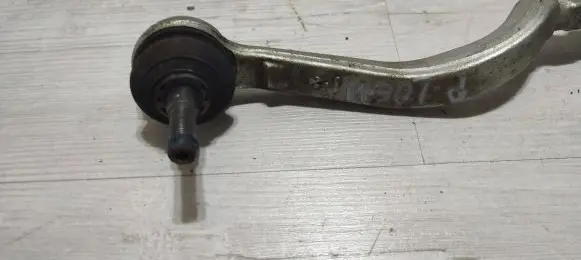 Dacia Logan II Steering tie rod end 500201