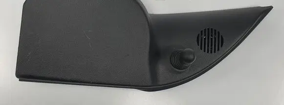 Renault Espace - Grand espace IV Plastic wing mirror trim cover 24457137